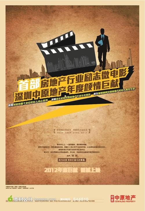 圣克鲁兹分校建筑学文凭证书